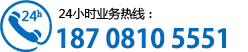 秦皇島青龍網(wǎng)站建設(shè)公司電話